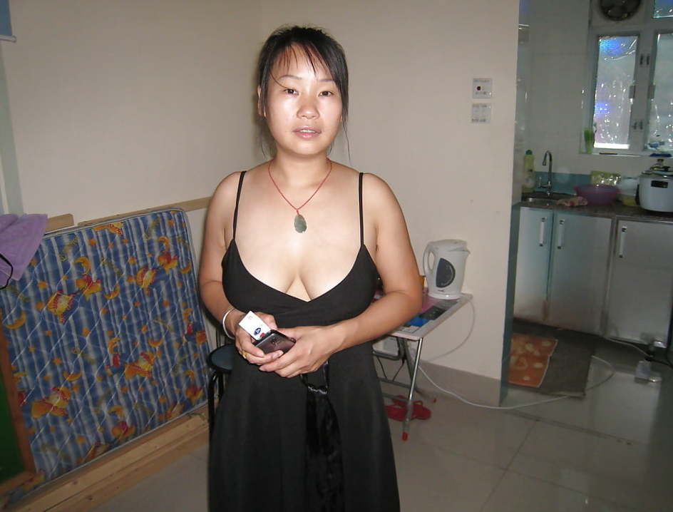 Chinese slut  massive butt lady