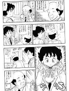 Amai Seikatsu 69 - japanese comic (15p)